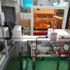 Automatic Gloves Box Case Carton Sealer Sealing Packing Line Packaging Machine - Image 4