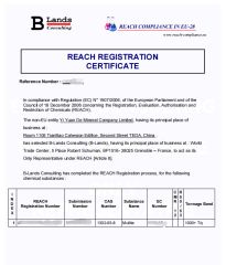 Reach certificate from Yiyuande (Tianjin)Refractory Co., Ltd.