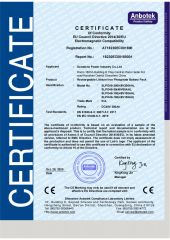 Sunstone 48V CE certificate from Solid Power Industrial (Shenzhen) Co., Ltd.