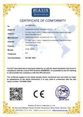 CE certificate for anti cutting gloves certificate from DONGGUAN ANTISK ELECTRONIC CO., LTD