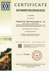ISO 9001 certificate from Zhengzhou Dingli New Energy Equipment Co., Ltd.