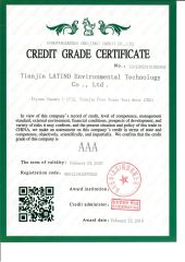 Credit Grade Certificate certificate from Tianjin Latino Environmental Technology Co., Ltd.