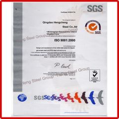 SGS Certificate certificate of Qingdao Hengcheng Steel Co., Ltd. – certificate photo, supplier certificates section
