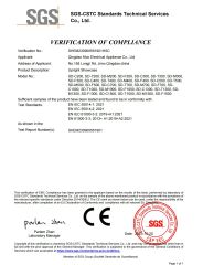 CE certificate of Qingdao Mox Electrical Appliance Co., Ltd – certificate photo, supplier certificates section