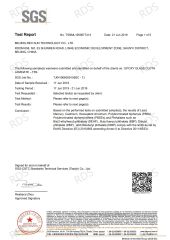 ROHS1 certificate from Beijing Red Sun Technology Co.,Ltd.
