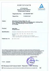 TUV certificate from Nanjing Qfan Technology Co., Ltd.
