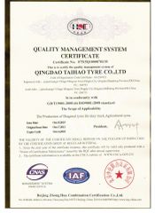 ISO9001 certificate of QINGDAO TAIHAO TYRE CO., LTD. – certificate photo, supplier certificates section