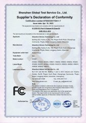 Heated Gloves FCC certificate from Shenzhen Simcos Technology Co., Ltd.