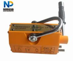 Powerful Lifting Magnets for Safe Material Handling Solutions - Image 1