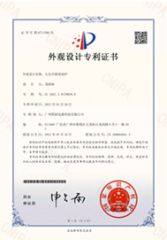 Our certificates certificate from Balance(Shandong) Furniture and Home Material Co., Ltd