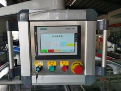 Automatic Boxing Machine for Sanitary Pads Origin China Model NO. UN102 Trademark Unipack Packaging Cartons HS Code - Image 4