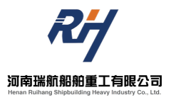 Henan Ruihang Shipbuilding Heavy Industry Co., Ltd.