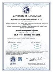 ISO9001 certificate from Wenzhou Fuxing Packaging Material Co., Ltd.