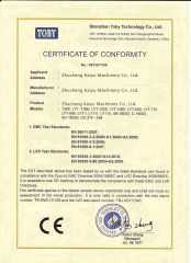 CE certificate from Zhucheng Kaiyu Machinery Co., Ltd.