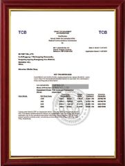 FCC certificate from Changsha Jiumo Security Technology Co., Ltd.