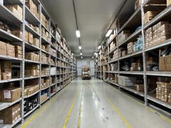 Company – thumbnail 4 of 4, supplier detail gallery