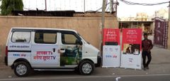 Mobile Van Advertising, 1, Diesel Type Non AC Fuel Type Diesel Seating Capacity 1 Dimensions 9' X 6.5' Rent Duration 30 - Image 2