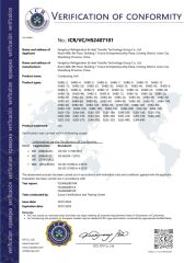 CE certificate from Fengshun Refrigeration & Heat Transfer Technology Group Co., Ltd.