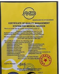 CERTIFICATE OF QUALITY MANAGEMENT SYSTEM certificate from Yangzhou Fuda Medical Devices Co., Ltd