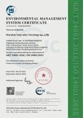 ISO14001 certificate of Shenzhen Shangyi Jinggong Technology Co., Ltd. – certificate photo, supplier certificates section