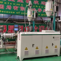 Factory Supply PE80 PE100 Plastic Pipe Extrusion Line/Pipe Extruder Manufacturer - Qingdao Zhaoxing Extruder Machinery Co., Ltd.