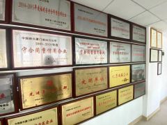 Company Honor certificate from China Xinxing Xiamen Imp. & Exp. Co., Ltd.
