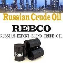 EN590, Jet A-1, Bonny Light Crude Oil, LNG, LPG, ULSD, AGO, REBCO, Mazut - Image 3