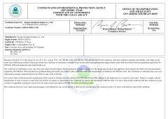 EPA certificate of Hangzhou Gaohong Engineering Machinery Co., Ltd. – certificate photo, supplier certificates section