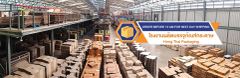 Kraft Paper Sheet - Hong Thai Packaging Company Limited