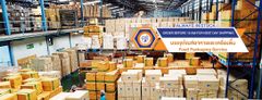 Food and Beverage Packaging - Hong Thai Packaging Company Limited