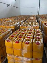 Palm oil – product photo 3, product detail gallery