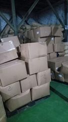 Company – thumbnail 3 of 3, supplier detail gallery