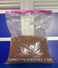 Ausko Palm Kernel Cake Large scale production ORGANICALLY PROCESSED  – product photo 2, product detail gallery