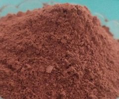 Indian Cocoa Beans – product photo 2, product detail gallery