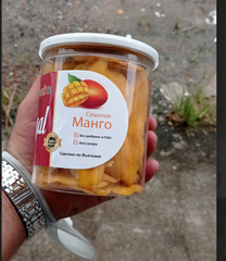 Soft Dry Fruit Origin Vietnam Ingredients fruit Available Forms Dried Place of Origin Vietnam Production Lead Time 15-20 Days - Image 4