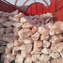 Pink Salt - Premium Grade A - Competitive Price – product photo 3, product detail gallery