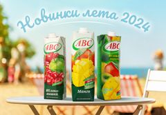 Product thumbnail 7