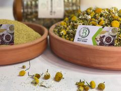 chamomile  – product photo 3, product detail gallery