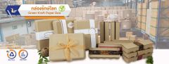 Green Kraft Paper Box - Hong Thai Packaging Company Limited