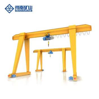 Top New Technology Mh Type Remote Control Box-Type Single Girder Gantry Crane - Henan Mine Crane Co., Ltd. - China