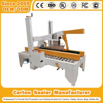Case Sealer Manufacturer Random Automatic Utility Sealing Machine Corner Sealer Carton Sealer Used in for Cosmetic Perfume Bread Book Box Packing - Elite Machinery Group Co., Ltd - China