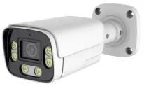 Outdoor Home Poe NVR Kit CCTV IP Cameras Surveillance Security Camera System - Dongguan Inbaike Electronic Co., Ltd. - China