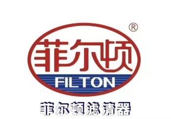 Product - Jinan Fuju Auto Parts Co., Ltd. - China