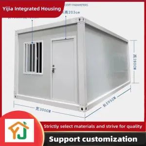 Supply of Container Packaging Room, Construction Site, Residential Mobile Container Room, Construction Site, Residential Packaging Room - Hebei Yijia Integrated Housing Co., Ltd - China