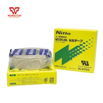 Nitto PTFE High Temp Tape 973UL-S T0.18*13/19/25/50/300mm L10m 260C 300C Si Adhesive - Shenzhen Rongzhitai Packaging Technology Co., Ltd. - China