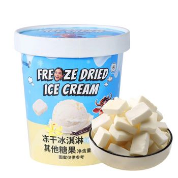 Freeze Dried Ice Cream Candy Packaging Carton Place of Origin China Texture Crunchy Yet Creamy Taste Experience Melts In Your Mouth - Changzhou Cosda Imp&Exp Trading Co., Ltd - China