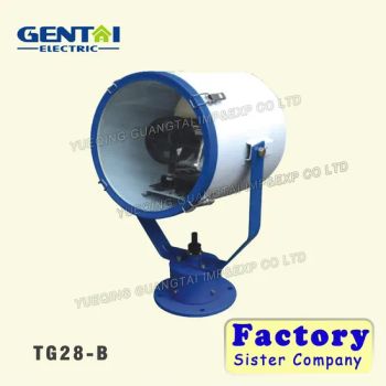 Good Quality Marine Explosion Proof LED Search Light Color White Origin China Voltage 220V IP Rating IP45 Lamp Holder - YUEQING GUANGTAI IMPORT & EXPORT CO., LTD. - China