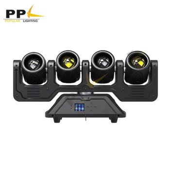 The New 4 Heads Rogue Beam LED Moving Head Light with Halo Origin China Trademark PPL IP Rating IP20 Voltage AC100-240V Model NO. LED-Smart4R - Guangzhou Yuing Stage Lighting Equipment Co., Ltd. - China