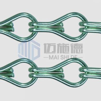 Drop Chain with S Hook for Cubicle or Shower Curtains Trademark MSD Hole Shape Chains Origin Hebei China Model NO. - Hebei MSD Metal Product Co., Ltd. - China