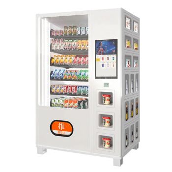 High Performance Big Capacity 321 Pieces of Products Smart Vending Machine - JIANGYIN FUREN HIGH-TECH CO., LTD. - China